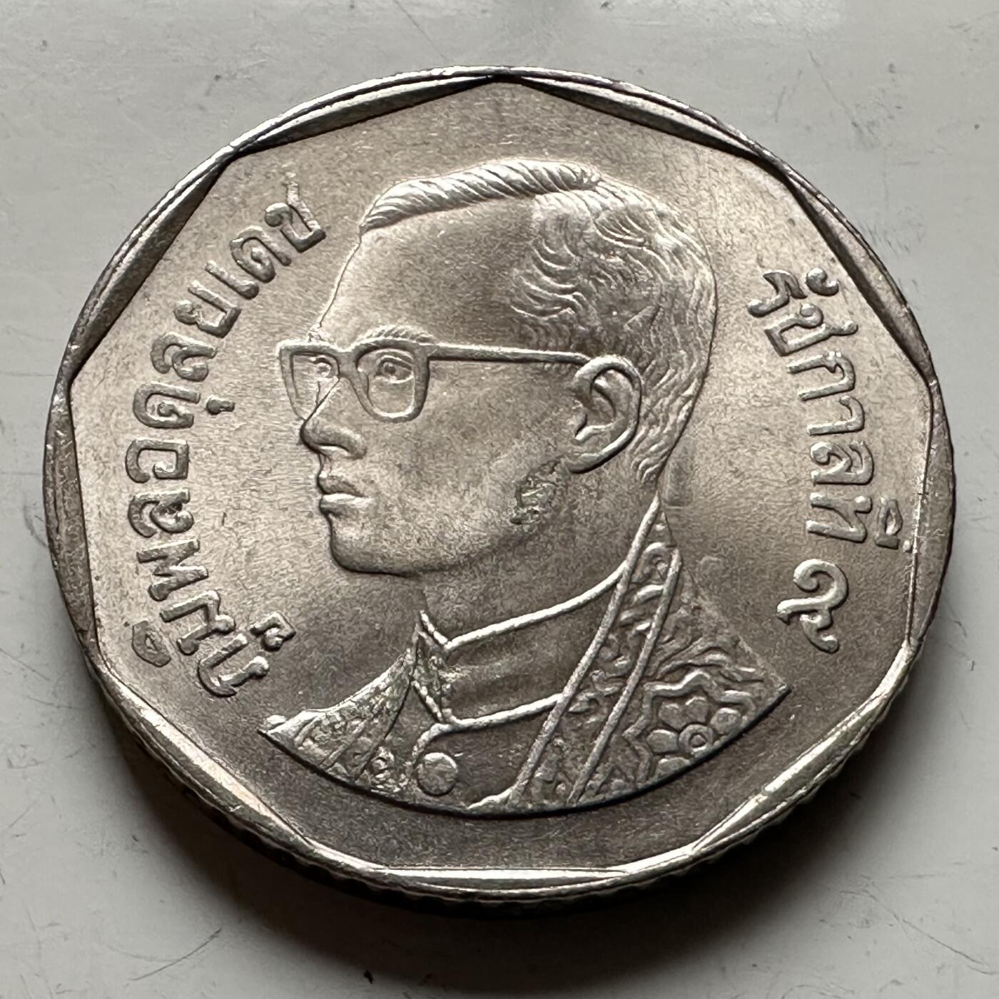 🌹外币初藏🌹🐯2026年第14场  每周二四六晚8️⃣点 接代拍 原光5泰铢