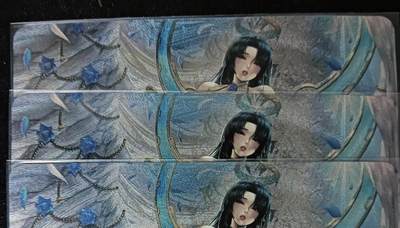 花开卡拍第61期（3月7号周六截拍，品控勿拍!!!拍品不寄存，运费5元（新疆需补运费差价或顺丰到付），自制卡难免瑕疵，可能存在轻微撞角爆边等出厂瑕疵，品控介意勿拍！） - 宁缺卡牌 阿撒兹勒三宫 粗闪