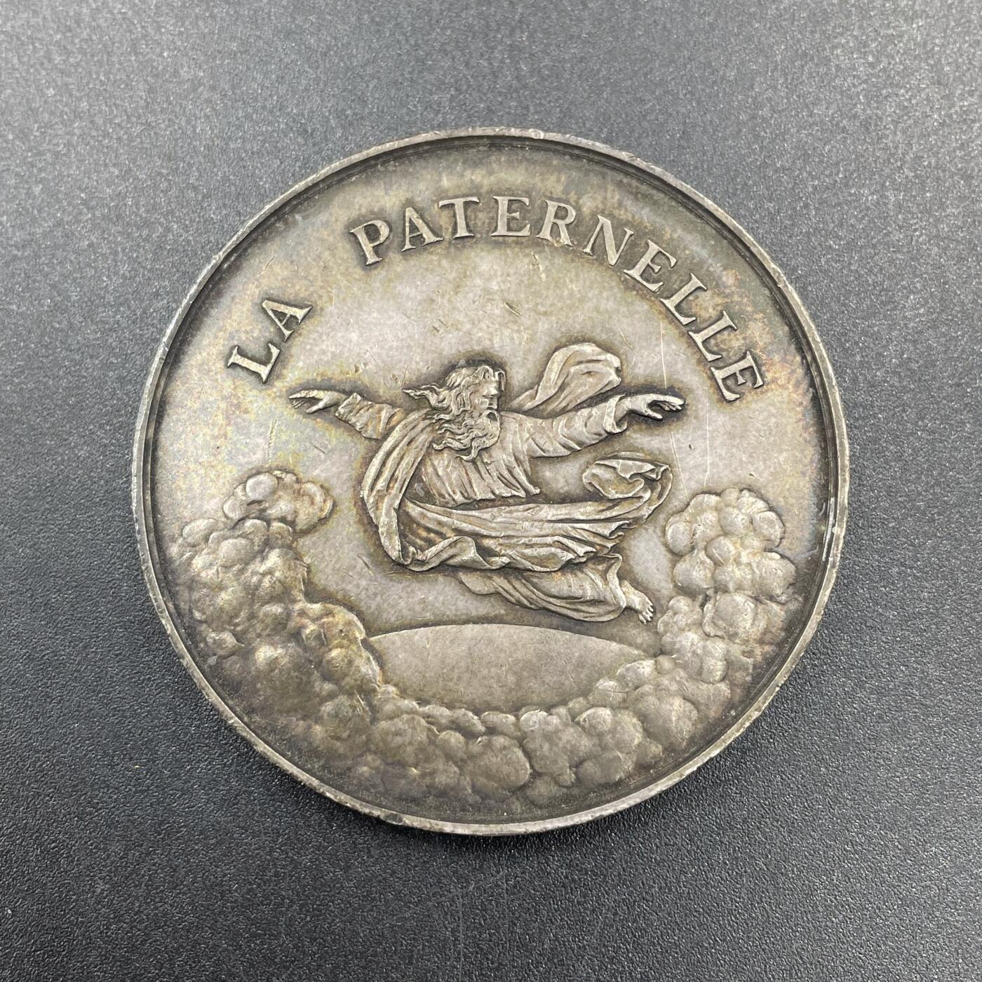 「木头集藏」章牌专场-第67场