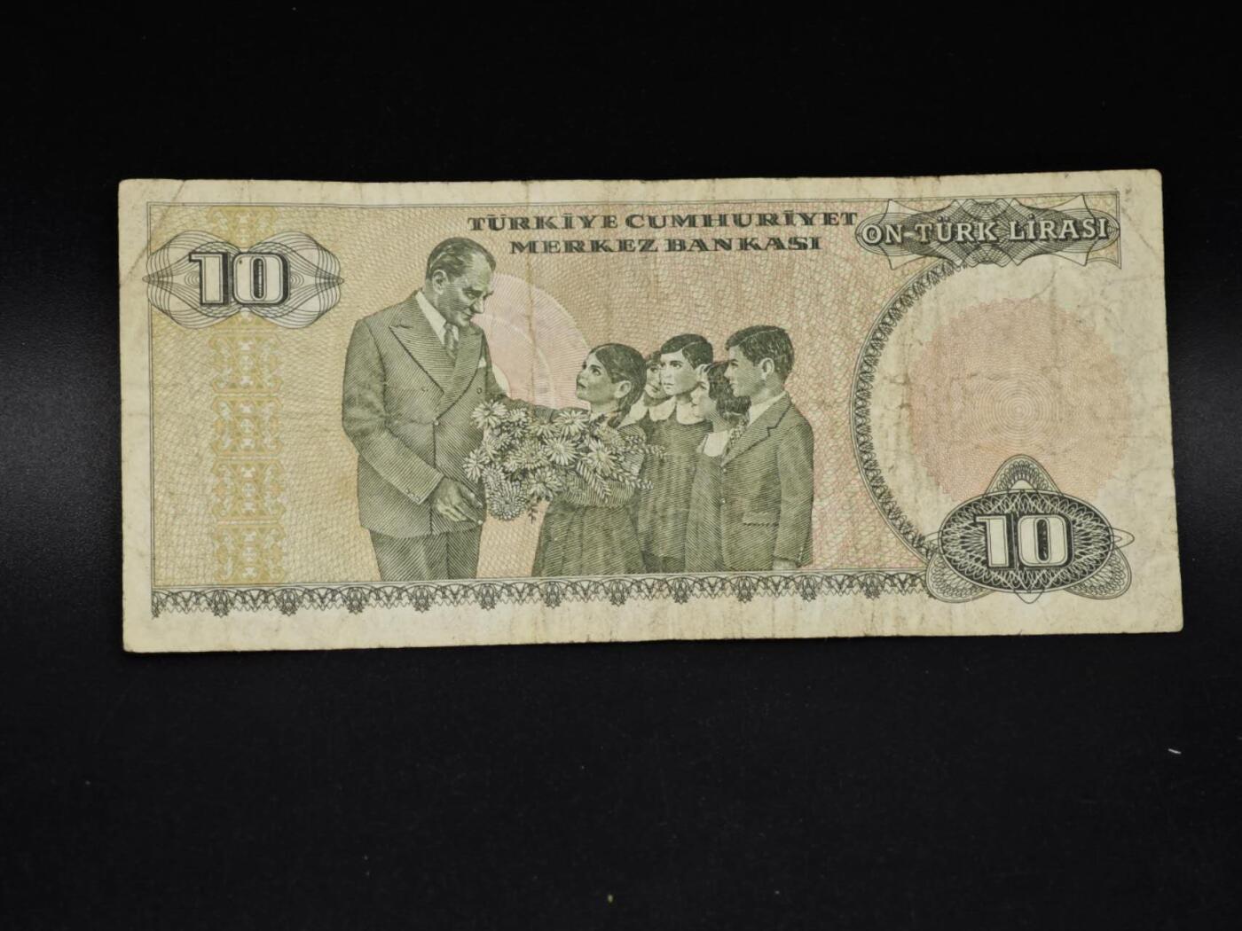 【淘币小摊】实时拍第八百五十六拍   无佣金福利纸币场   满百包邮可预留二周 每周一统一发货   土耳其10里拉纸币【有折】