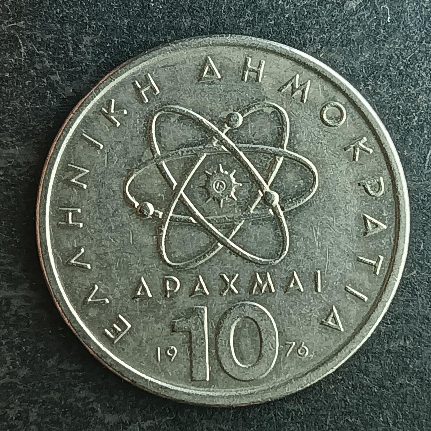 逸泉钱币2026第十四场世界各国散币纪念币A1214-1613