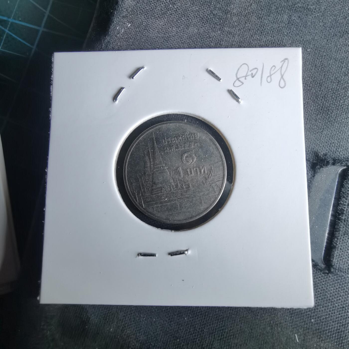 沼泽如烟--第980场 泰国