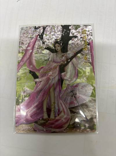 无关紧要 第6期 出坑转让 不寄存 默认微瑕 循环上架 介意勿拍 收货请尽快确认 谢谢 - 卡德曼 兰心 杏仙 原色