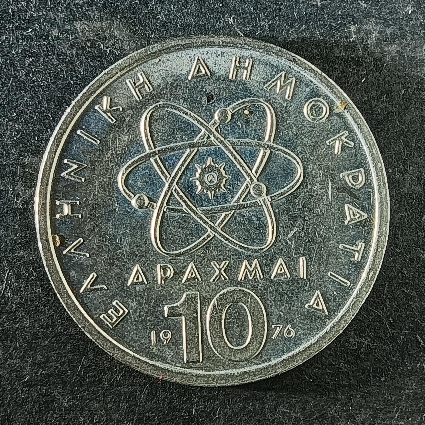 逸泉钱币2026第十四场世界各国散币纪念币A1214-1613