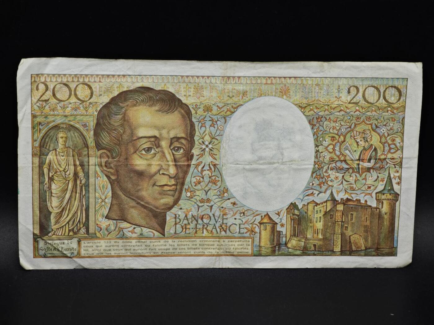 【淘币小摊】实时拍第八百五十六拍   无佣金福利纸币场   满百包邮可预留二周 每周一统一发货   法国200法郎纸币【有折】