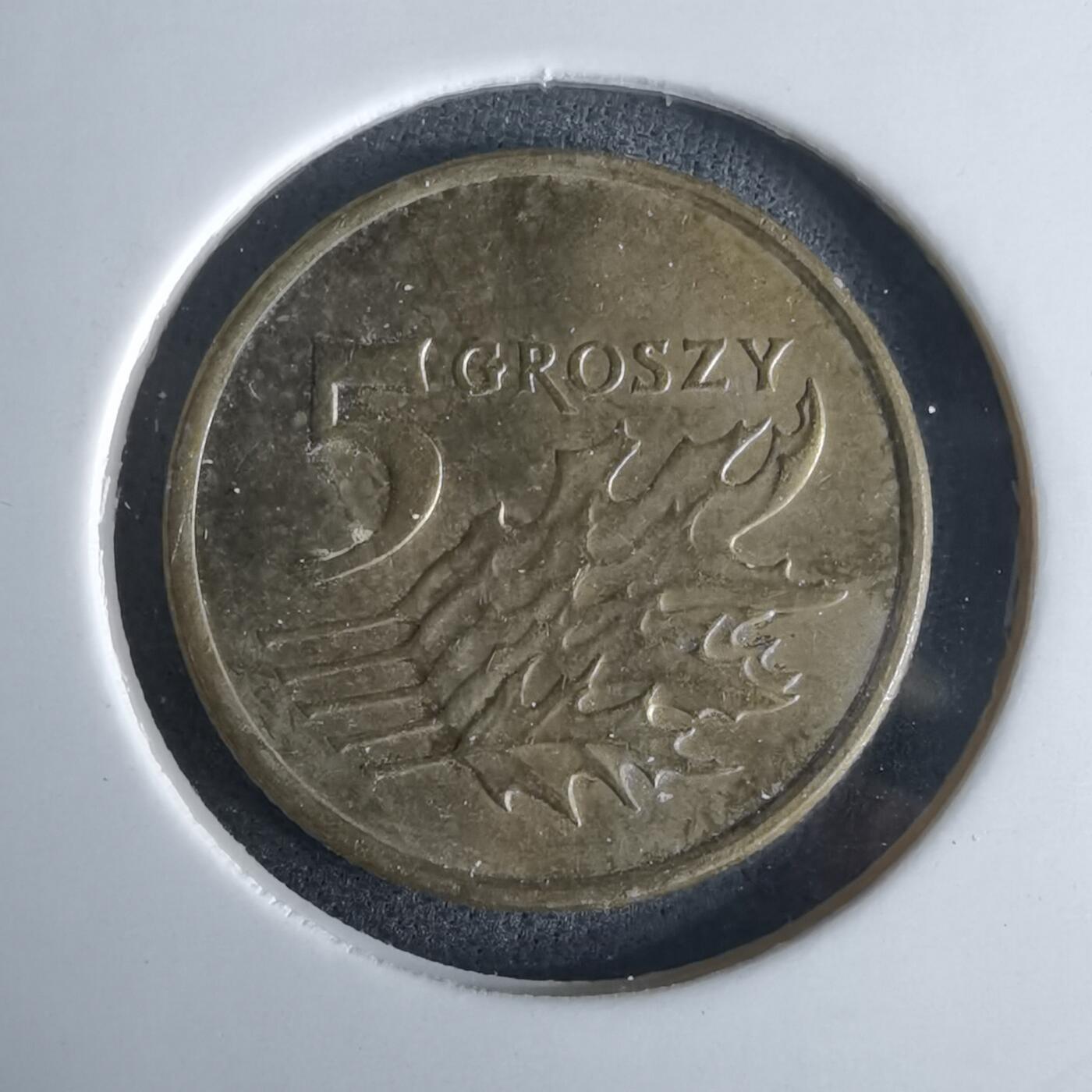 沼泽如烟--第980场 波兰2007年5格罗申