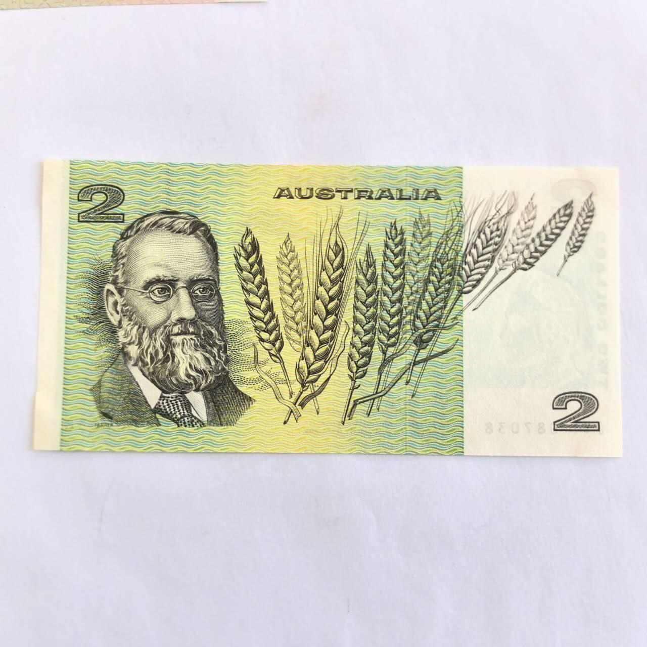 各国外币第110期 澳大利亚2元 全新
