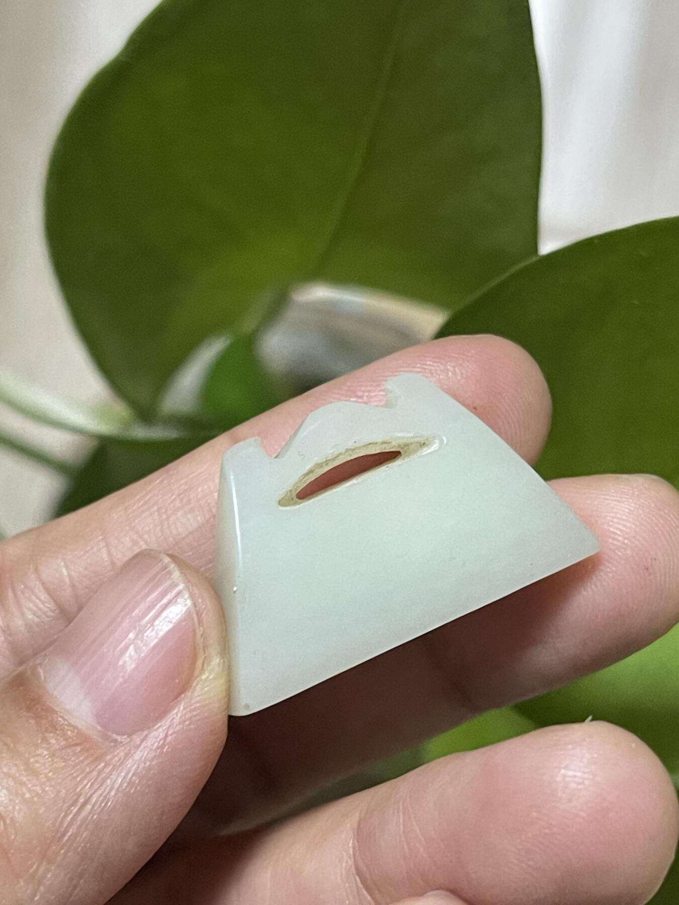 喵了个咪的第二期玉器杂项拍卖 和田玉平安锁