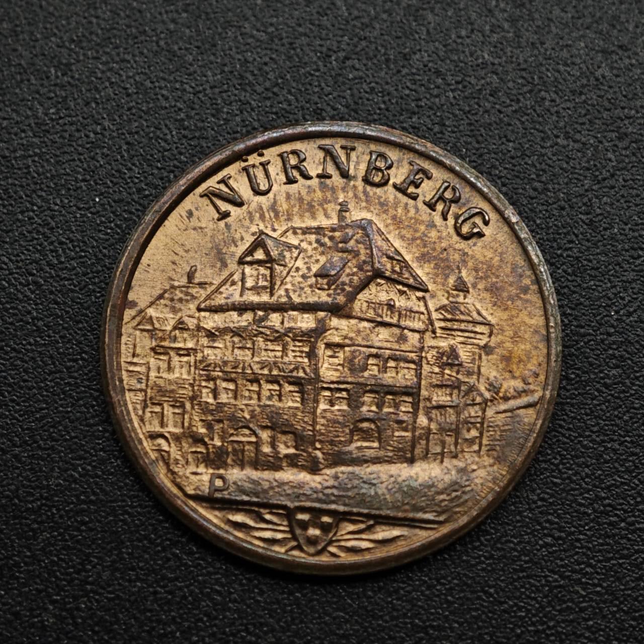 【淘币小摊】限时拍第八百五十七拍  老铜币场  满百包邮可预留两周  周一统一发货  德国1971年纽伦堡小铜章