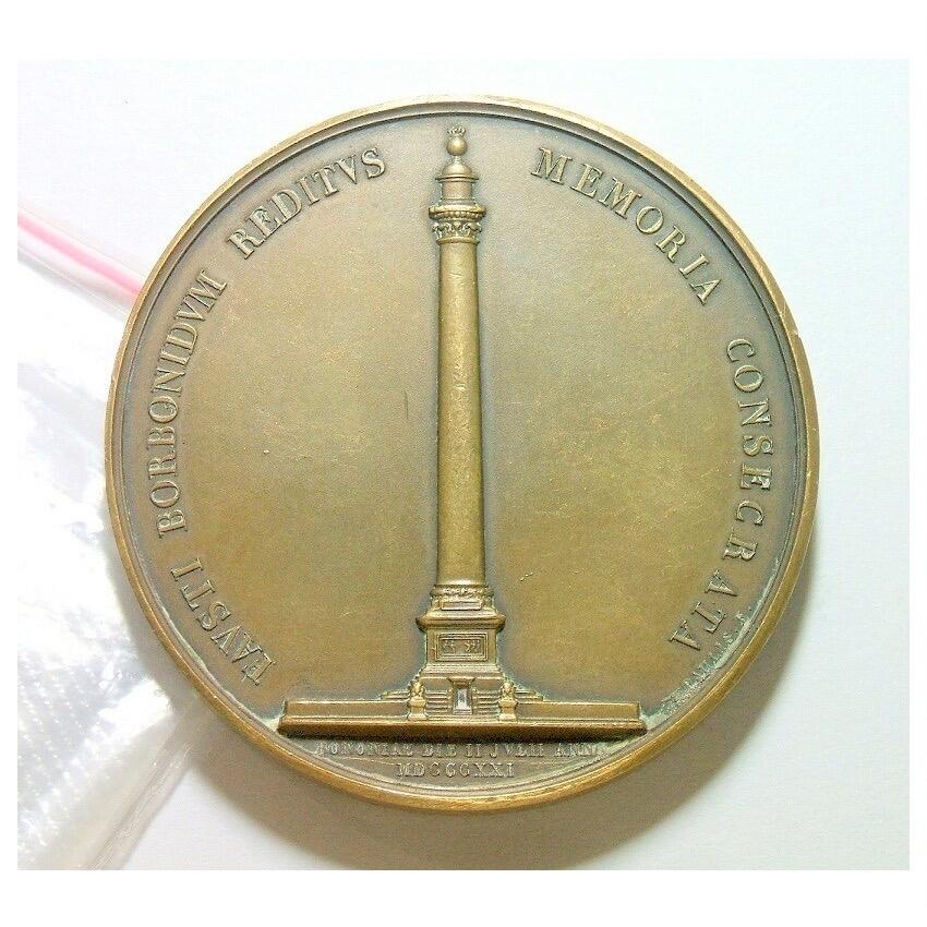 法国1821年路易十八 纪念碑落成高浮雕精制大铜章 50MM