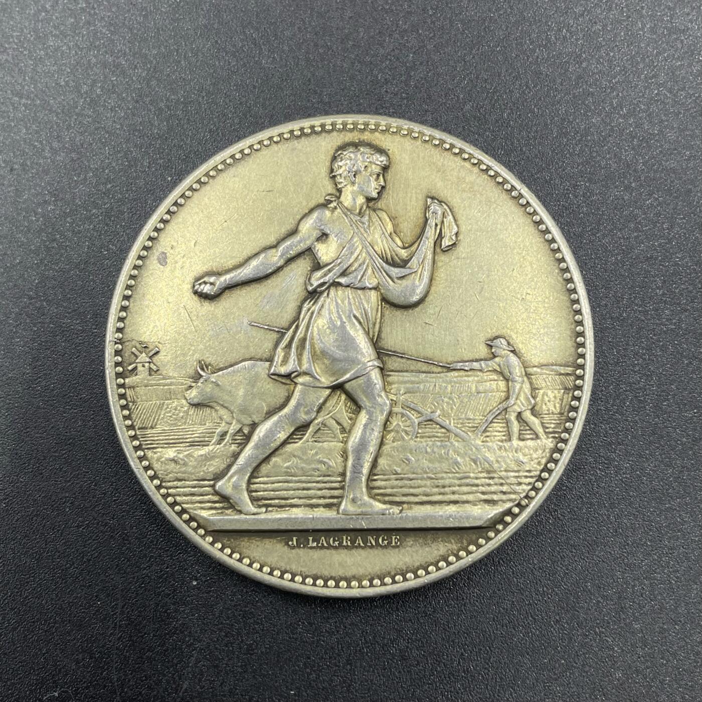 「木头集藏」章牌专场-第67场