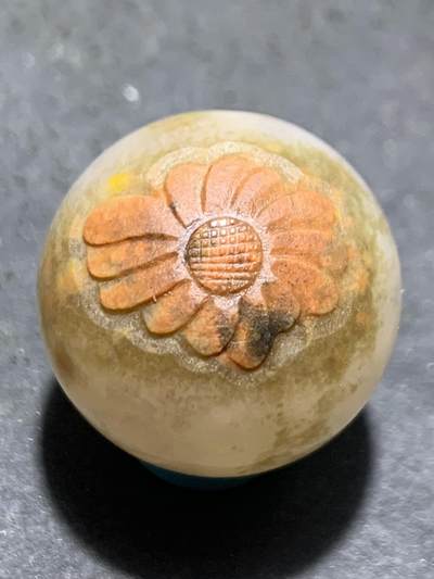 精美冰飘亚光战国红玛瑙手工俏色巧雕双面太阳花圆珠一个， - 精美冰飘亚光战国红玛瑙手工俏色巧雕双面太阳花圆珠一个，