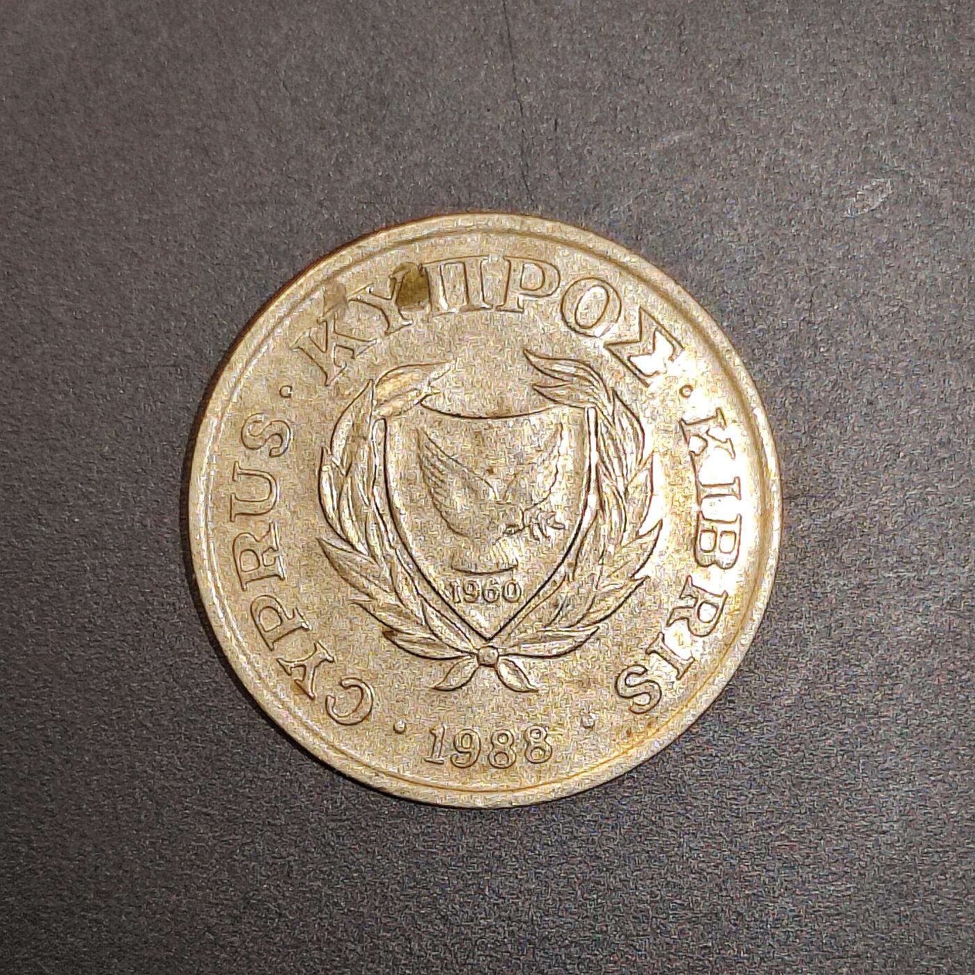 2026C2逸泉钱币C2世界各国纸钞钱币纪念币专场第七场C2 1-420