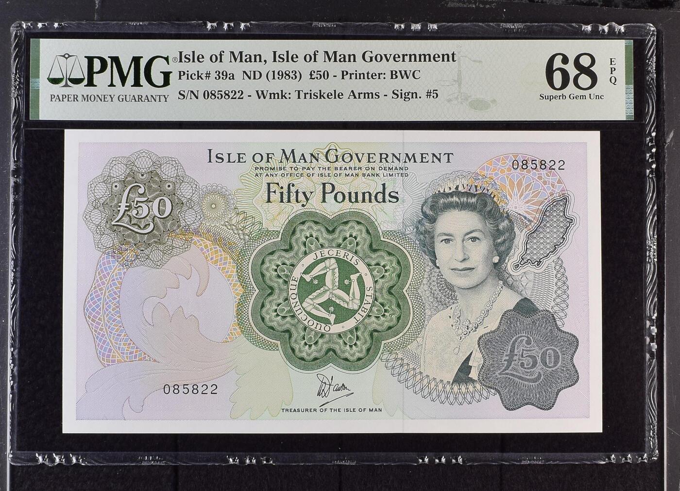 《艾美收藏》第230期-2.1周日外币年前精品场