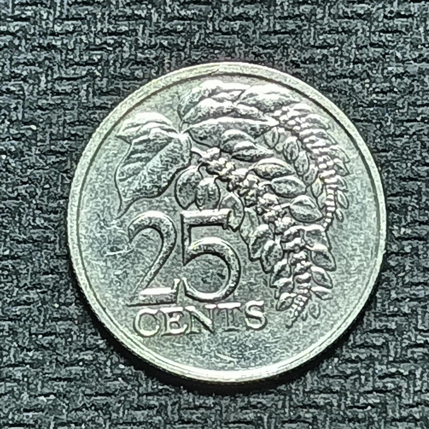 逸泉钱币2026B世界钱币纪念币纸币第八组B831-1230 961特立尼达和多巴哥25分