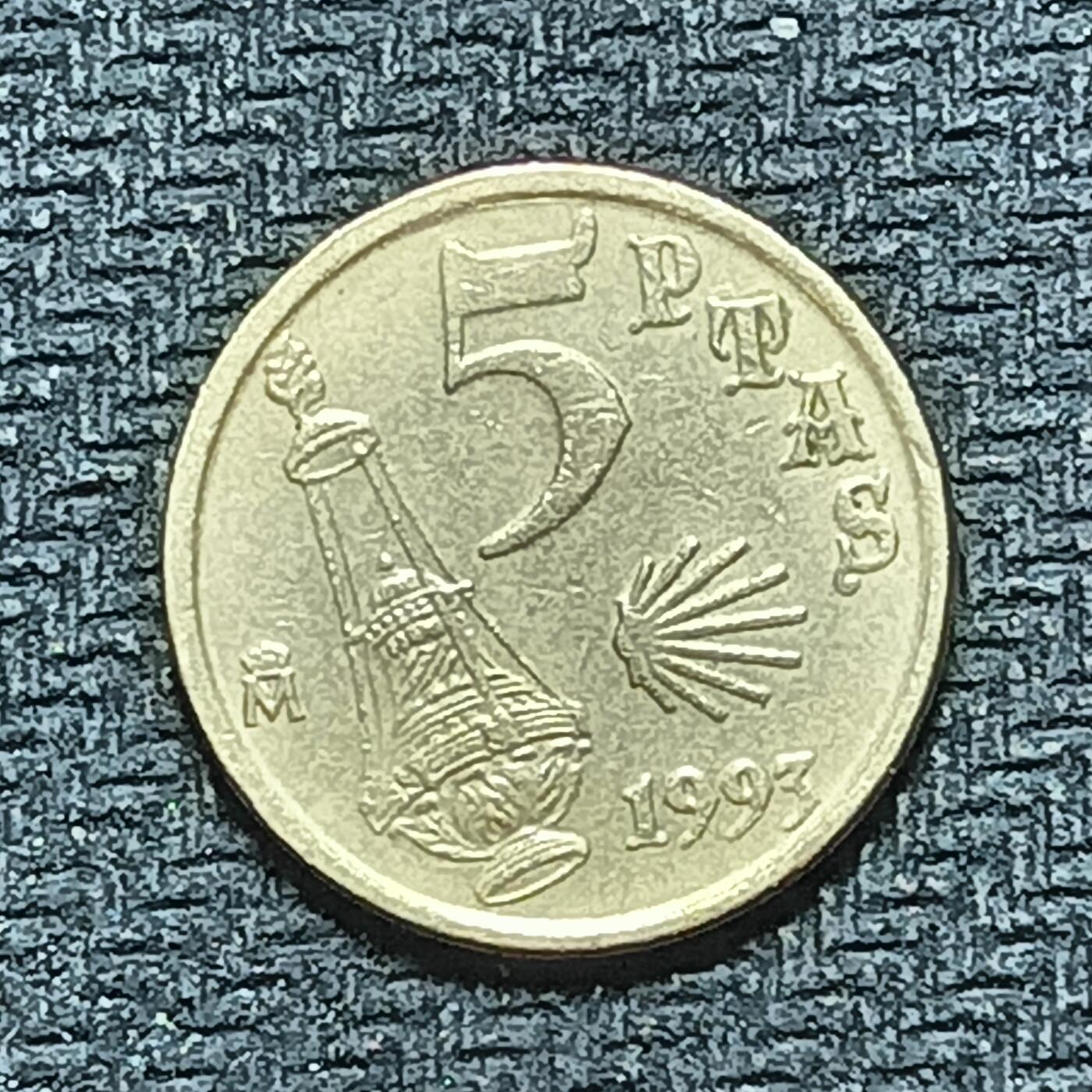 逸泉钱币2026B世界钱币纪念币纸币第八组B831-1230 918西班牙5比塞塔