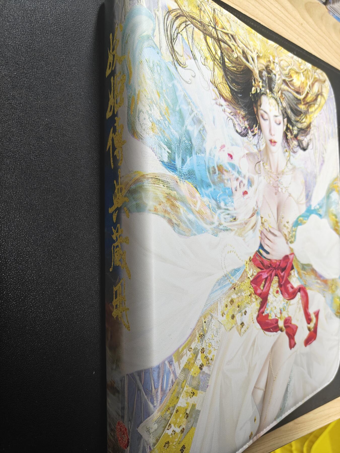 天玑星卡拍第166期《1.29周四截拍》持续收拍收评中 满赠卡需备注