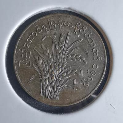 沼泽如烟--第980场 - 缅甸