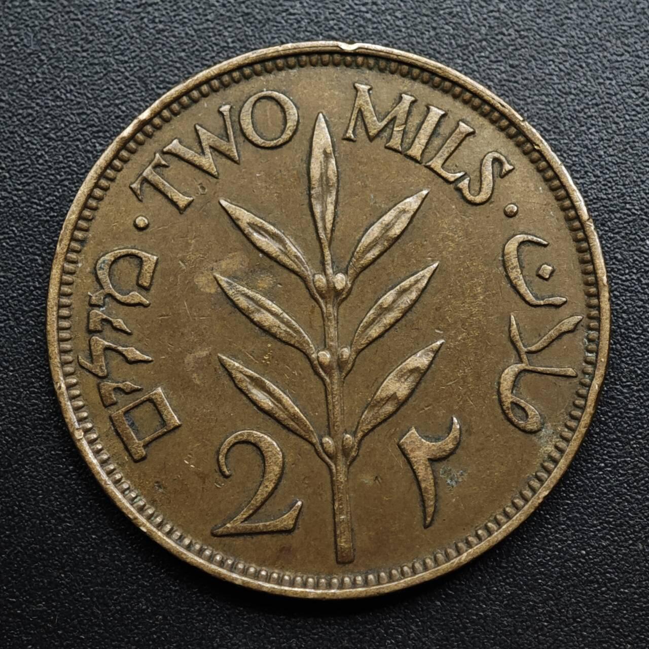 【淘币小摊】限时拍第八百五十七拍  老铜币场  满百包邮可预留两周  周一统一发货  巴勒斯坦1927年2米尔铜币