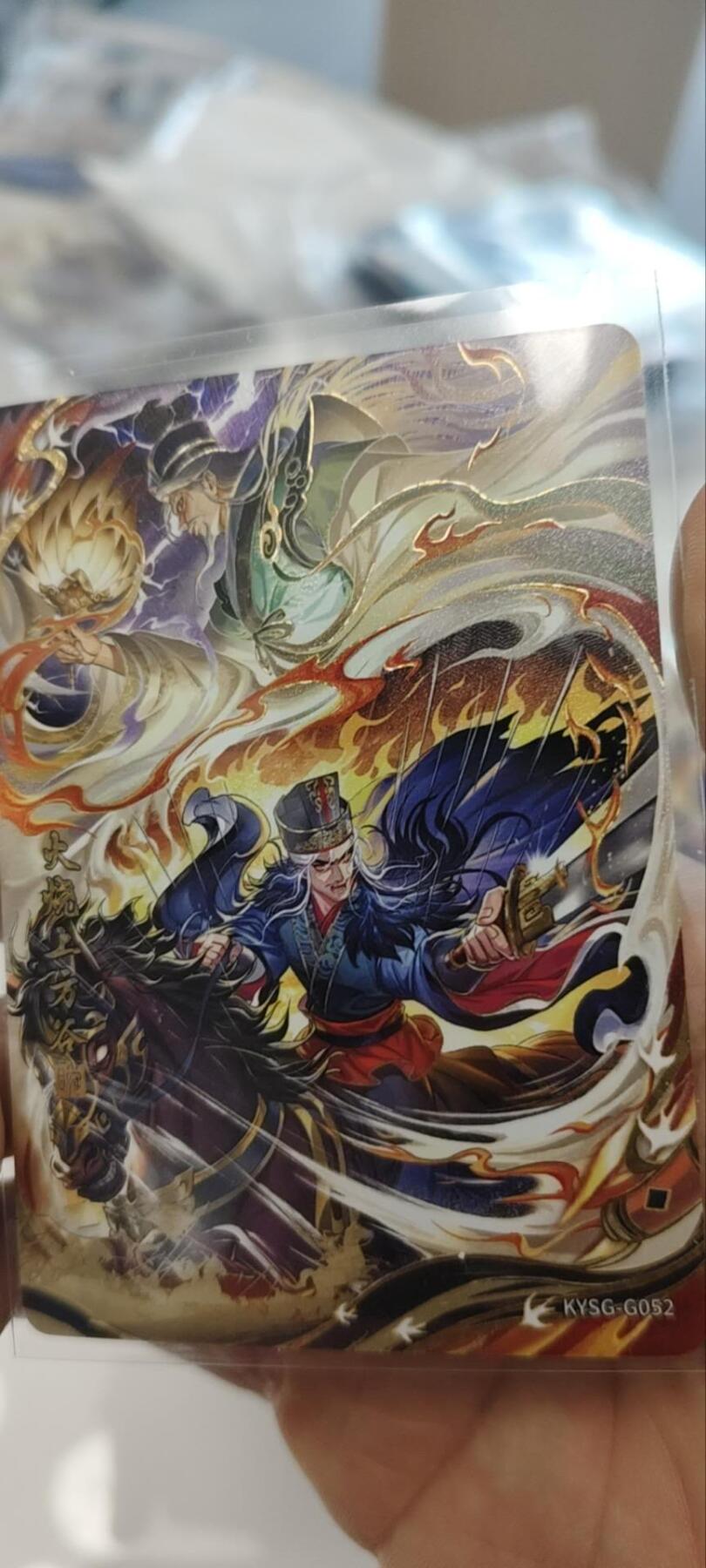 秋原瞳的小店第三十五期（年终大促2/3.进货入册的千万别错过，年味越来越浓了，无限接近快乐的时候那是最快乐的）