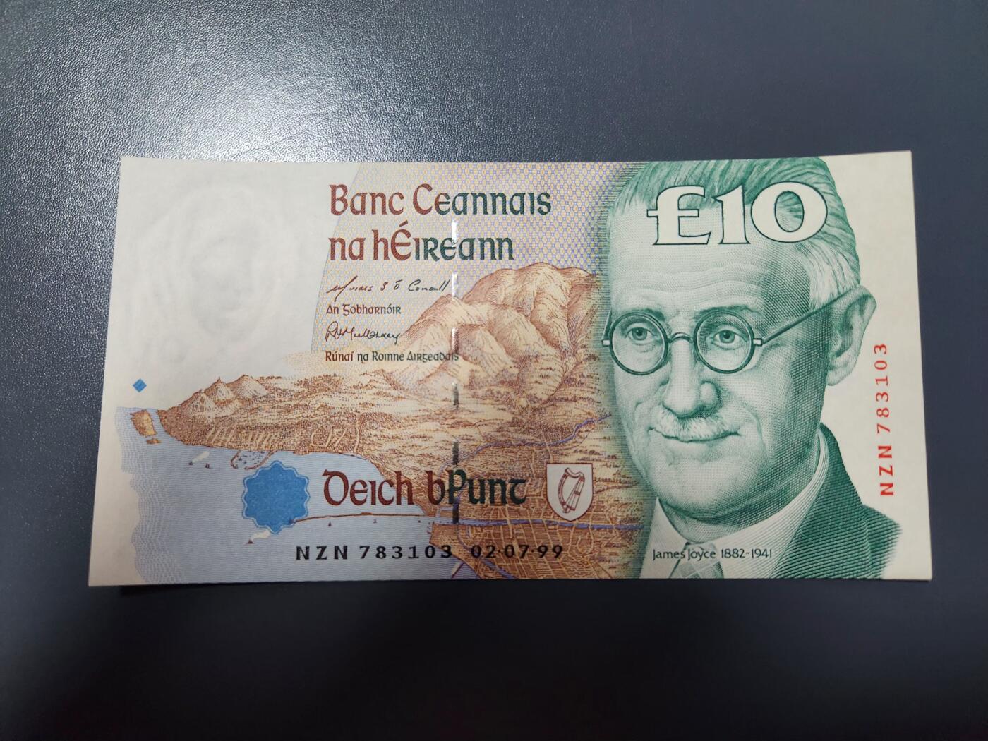 1月29号晚上8点 外国纸币自动截拍第15场 爱尔兰中央银行 1999年版 10镑  乔伊斯新品