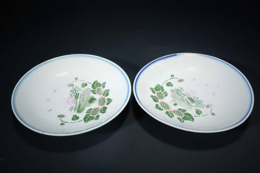 上海都达杂项专场十二（全场包邮】 粉彩东方红碟 2件83-54