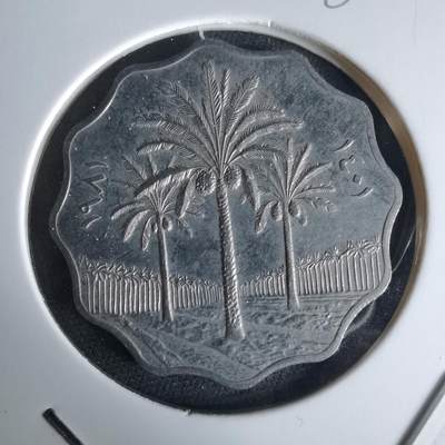 沼泽如烟--第980场 - 伊拉克