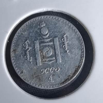 沼泽如烟--第980场 - 蒙古20蒙戈