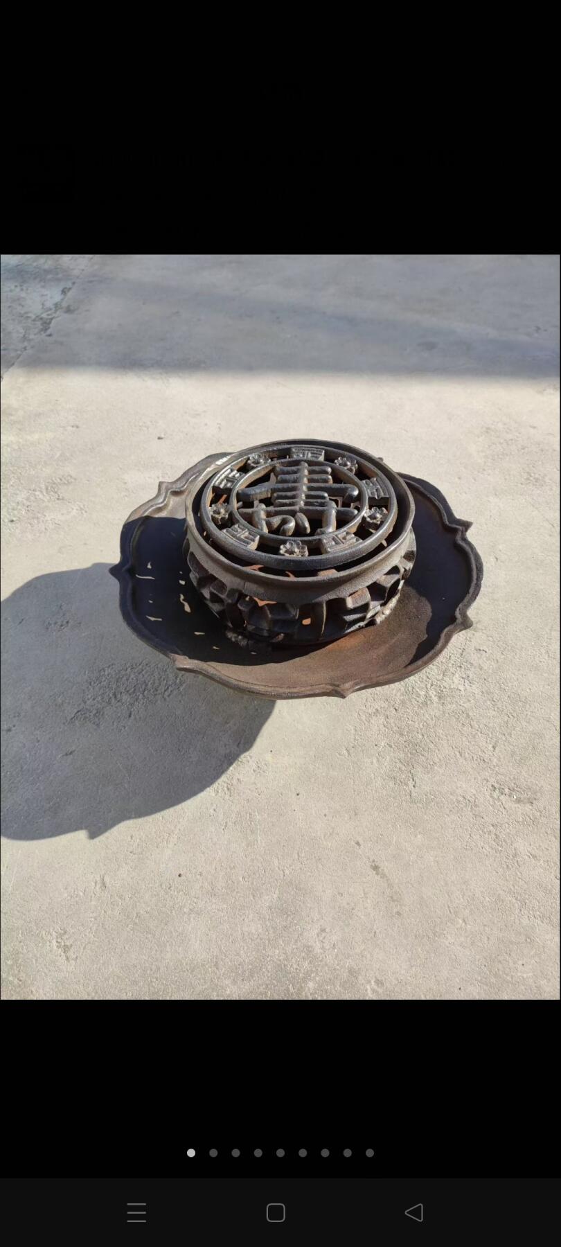 铁制  莲花状 三足火盆  火炉 带寿字篦子   品相一流  全品 直径32 高16