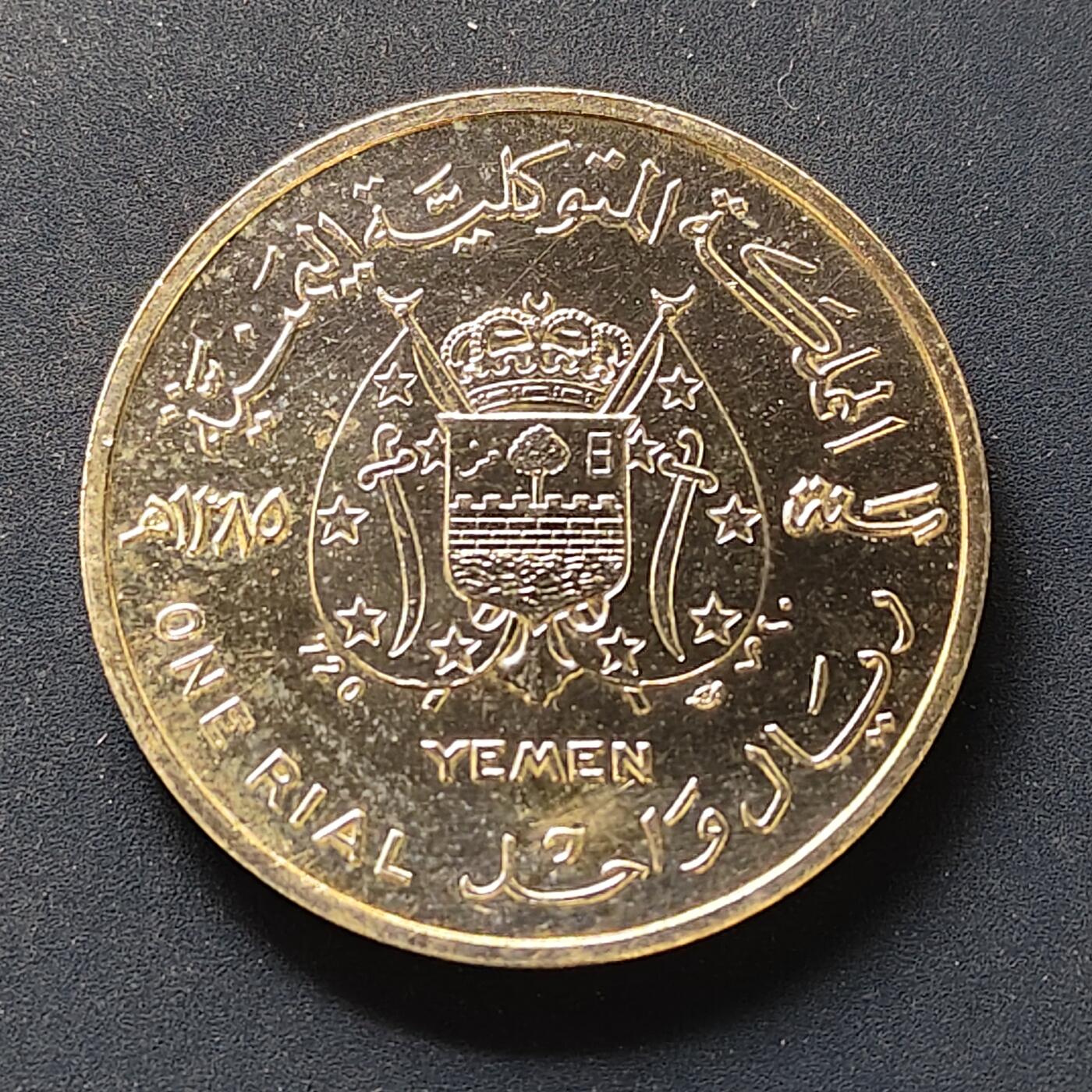 【全场包邮】纯粹捡漏拍499场-持续更新中 也门