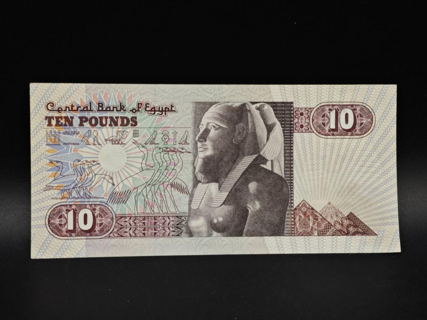 【淘币小摊】实时拍第八百五十六拍   无佣金福利纸币场   满百包邮可预留二周 每周一统一发货  