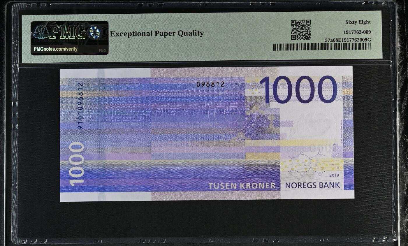 《艾美收藏》第230期-2.1周日外币年前精品场