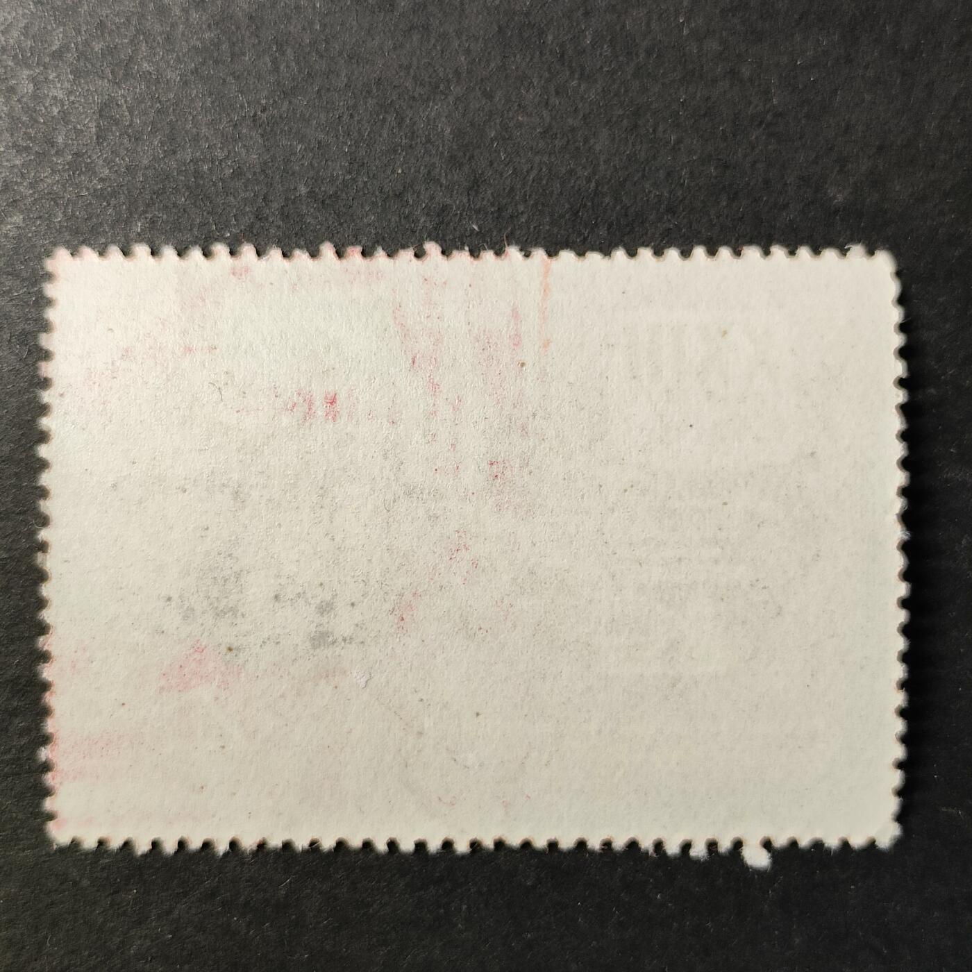 ↓君缘收藏727期☞钱币邮品↓无佣金、可寄存、满30元包邮  苏联邮票