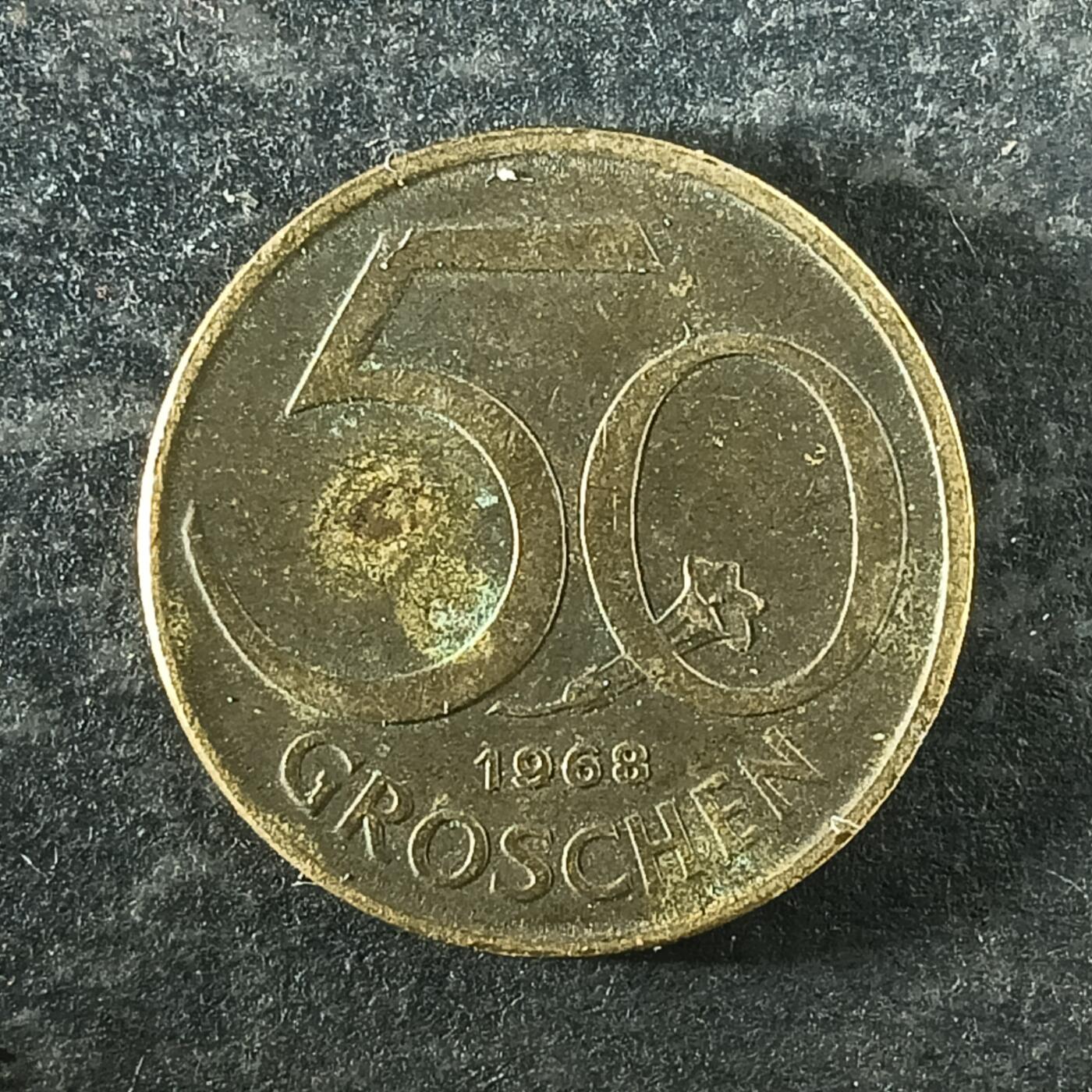 逸泉钱币2026第十四场世界各国散币纪念币A1214-1613 1605 奥地利50格罗申