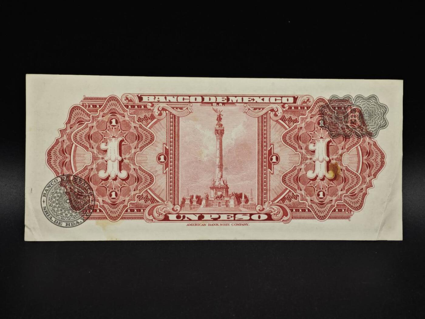 【淘币小摊】实时拍第八百五十六拍   无佣金福利纸币场   满百包邮可预留二周 每周一统一发货  