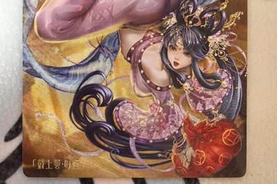 丫丫卡拍第27期（1月30日22点截拍） - 【卡玩帕克】异界水浒-时迁 二渐变