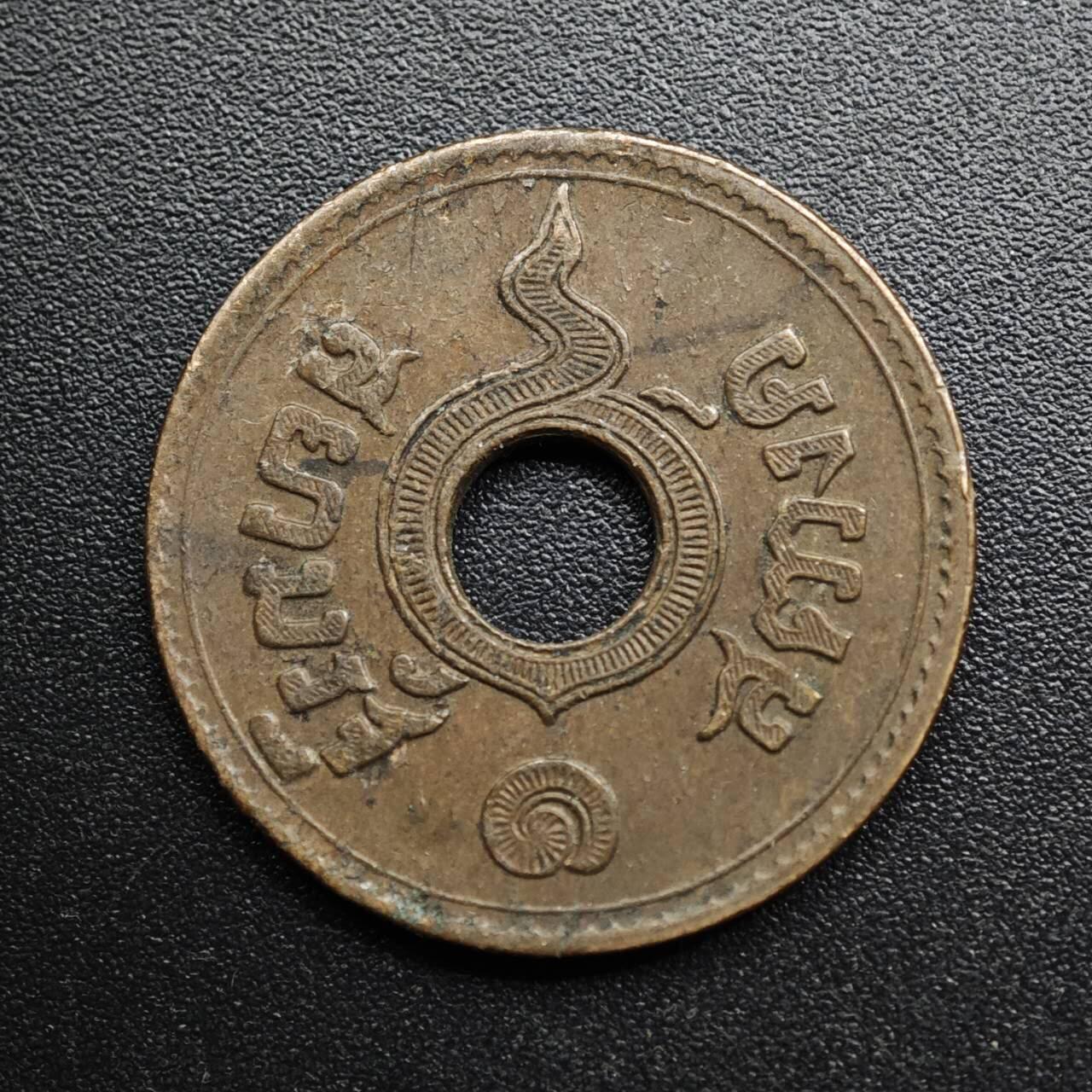 【淘币小摊】限时拍第八百五十七拍  老铜币场  满百包邮可预留两周  周一统一发货  泰国1萨当铜币