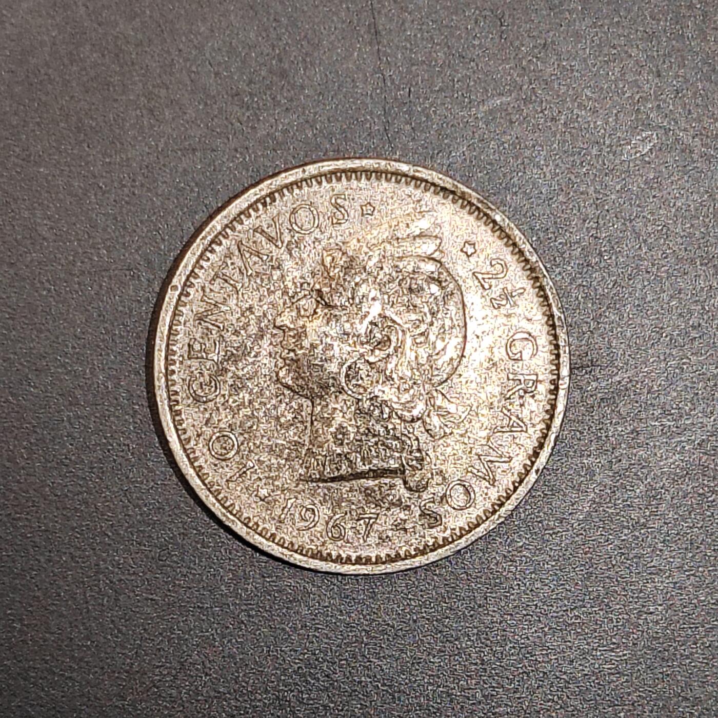 2026C2逸泉钱币C2世界各国纸钞钱币纪念币专场第七场C2 1-420