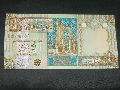 【游宝拍卖】乙巳蛇年第115期 蛇年收官场 - 利比亚-1/4第纳尔【全新UNC】