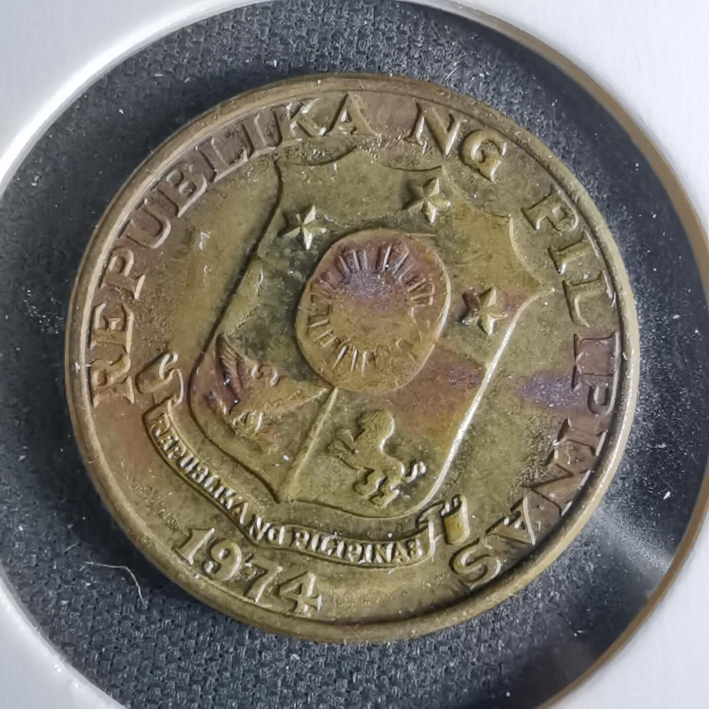 沼泽如烟--第979场 菲律宾1974年五分