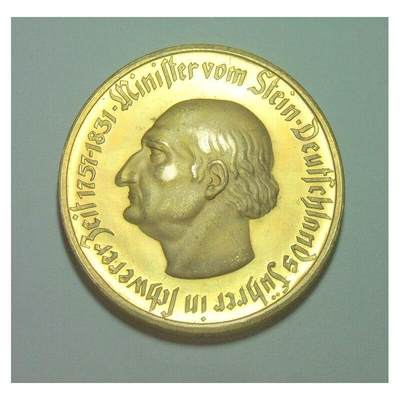 德国1923年威斯特法伦1万马克镀金大马币 精制原光 - 德国1923年威斯特法伦1万马克镀金大马币 精制原光