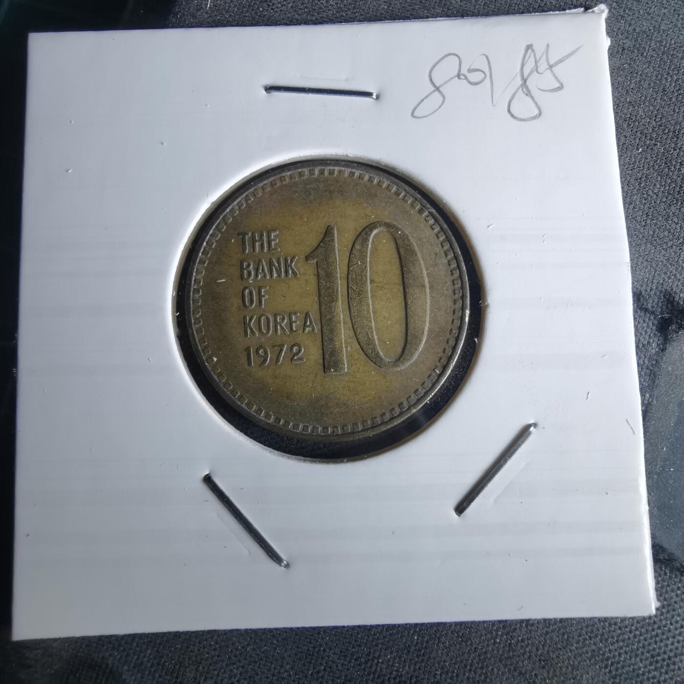 沼泽如烟--第980场