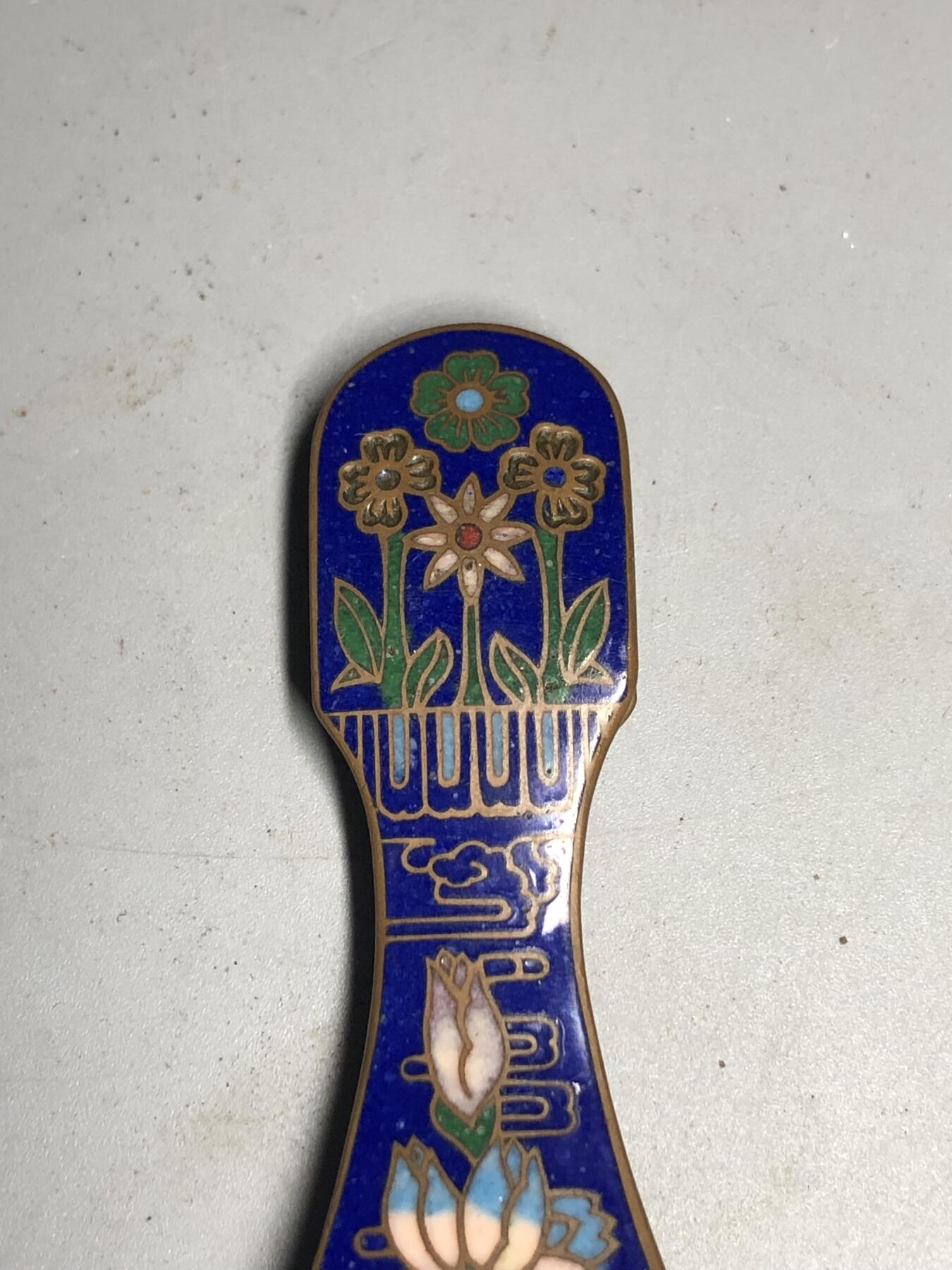 第五期杂项配饰拍卖