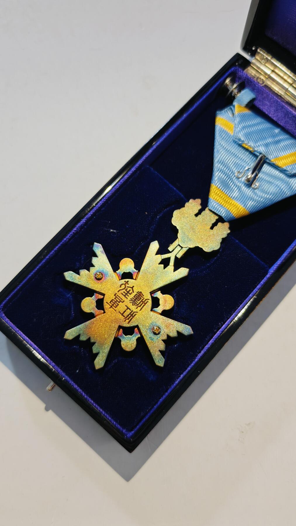 东亚勋章徽章主题拍卖7（80件） 瑞宝小绶章（荣典改革后的新四瑞，带绶带42g）（现在流出到国内越来越少，美品）