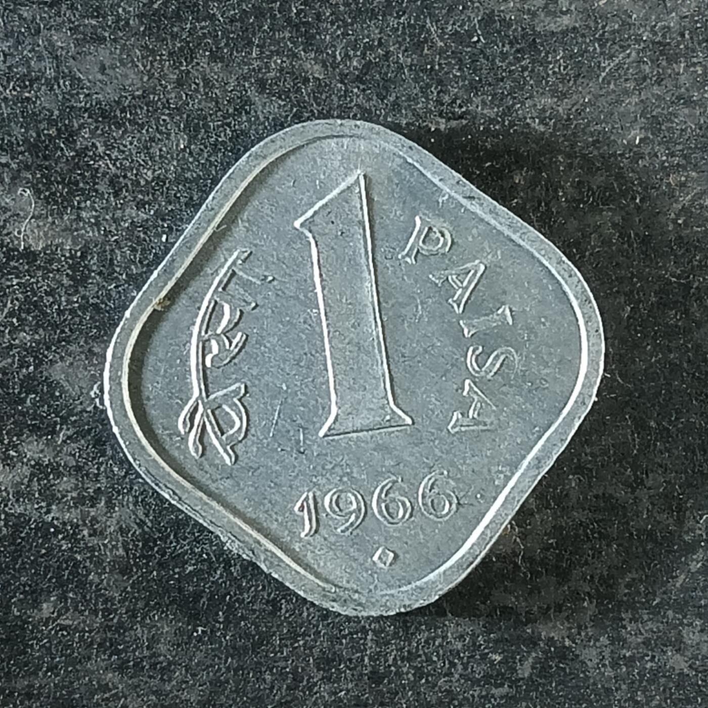 逸泉钱币2026第十四场世界各国散币纪念币A1214-1613 1564 印度1派沙