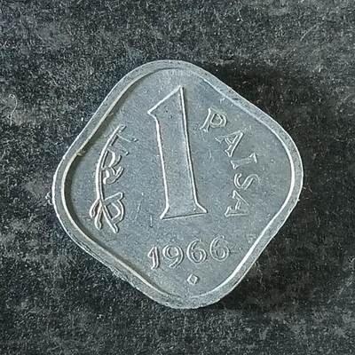 逸泉钱币2026第十四场世界各国散币纪念币A1214-1613 - 1564 印度1派沙