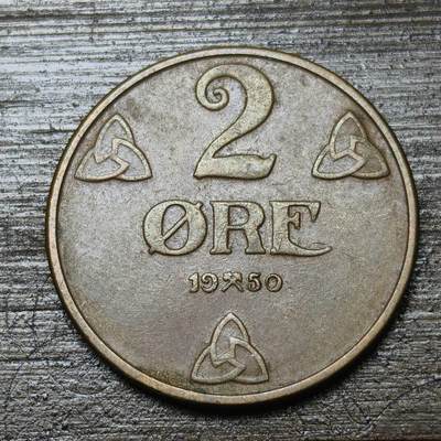 【铜匠收藏】★第142★散币专场 不寄存，30包邮。不满30元，支付5元运费。《接受代拍 代送NGC评级》 - 47【无寄存】挪威 1950年 2欧尔 铜币