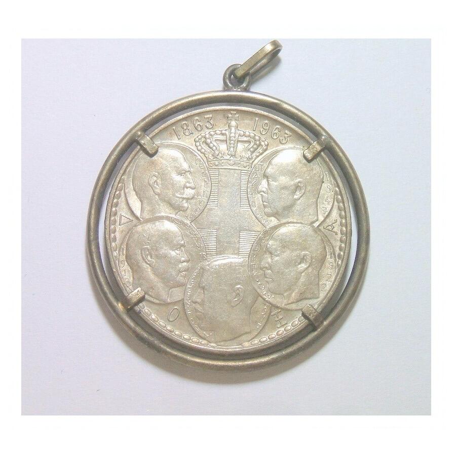 【旋风钱币】1月31日19:00准时开拍 精美欧洲币章、银币银章、第三帝国钱币等 全场包邮！