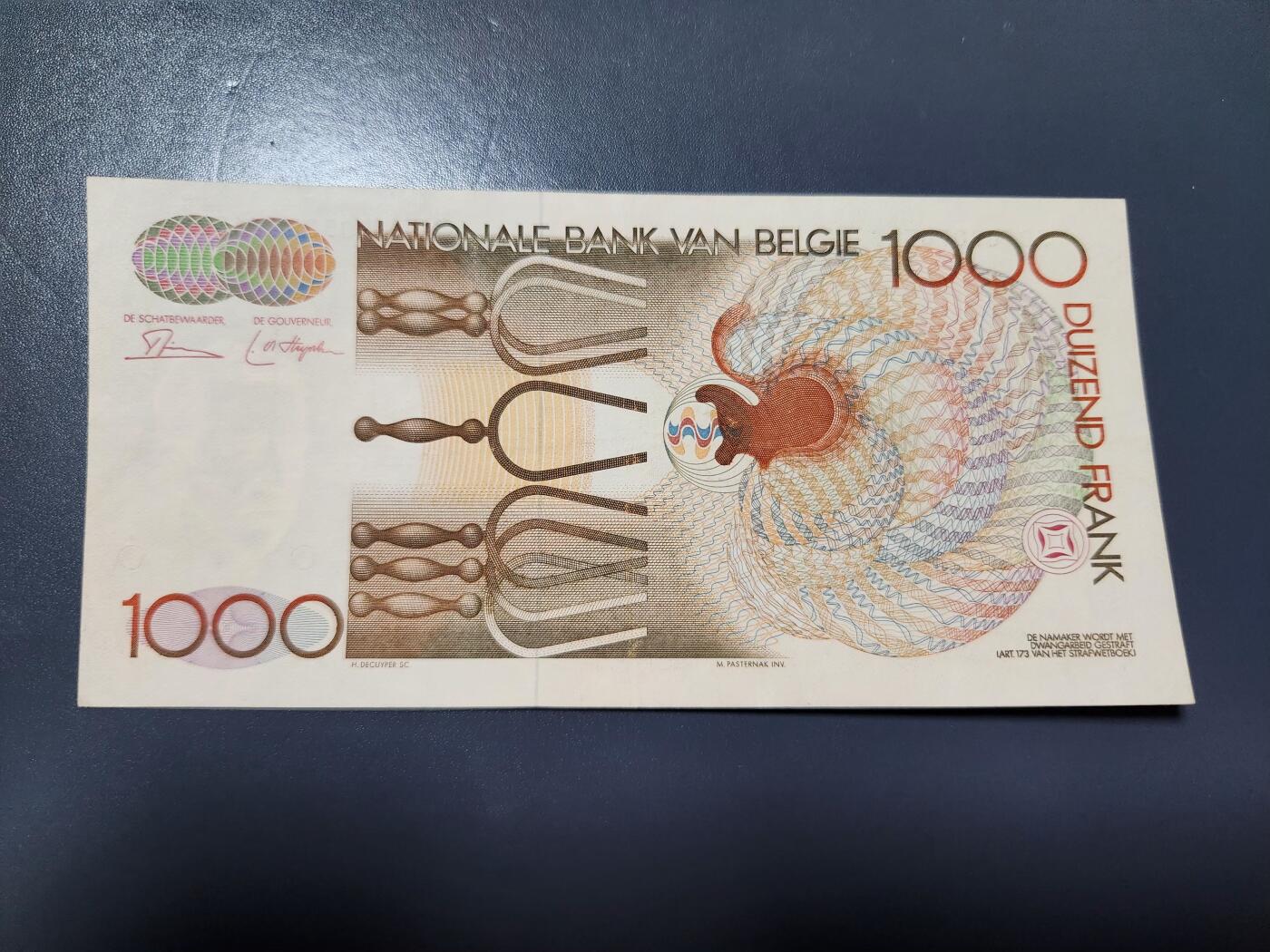 1月29号晚上8点 外国纸币自动截拍第15场