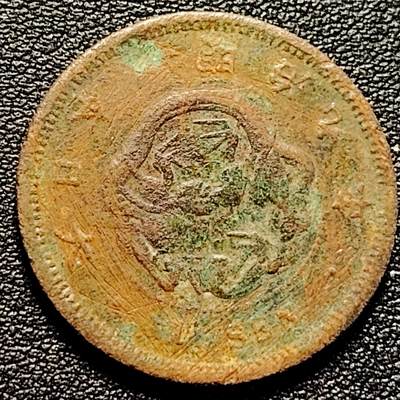 泉币菌-第179场- 精品福利场 - 。